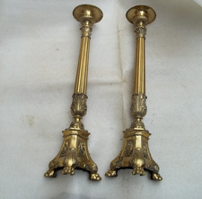 Large Antique 19th Century