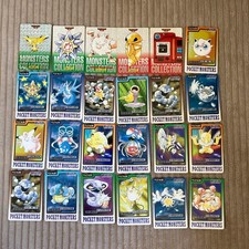 Pokemon Trading Card Bulk Lot