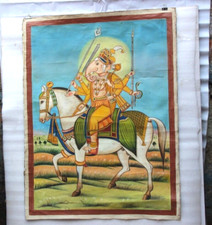 Antique Hindu Lord Ganesha On