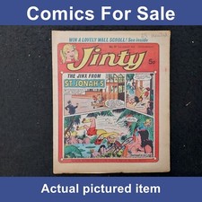 Jinty comic #17 - 31 August 1974 - RARE British Evonne Goolagong (LOT#13304)