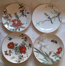 Staffordshire England Peking