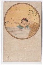 ARTIST CARD, RAPHAEL KIRCHNER, "WOMAN IN MAT", ca1905