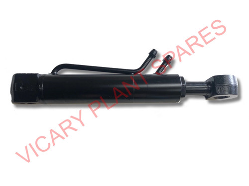 Clam shovel ram - ram, part