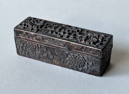 Antique japanese mini - antique,