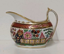 Flight Barr Worcester Porcelain Creamer In The "Japan Fence" Pattern