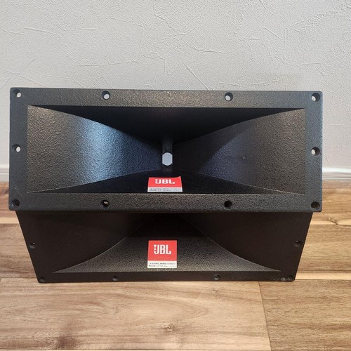 Jbl 2370a flat - jbl,