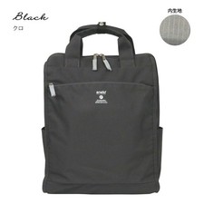 Anello Japan Fashion Backpack