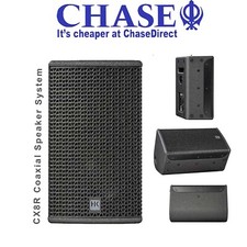 HK AUDIO CONTOUR X 8in CX-8R