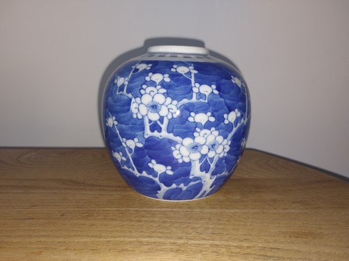 Chinese prunus pattern - prunus,