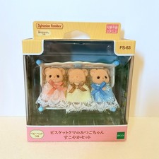 Sylvanian Families Calico