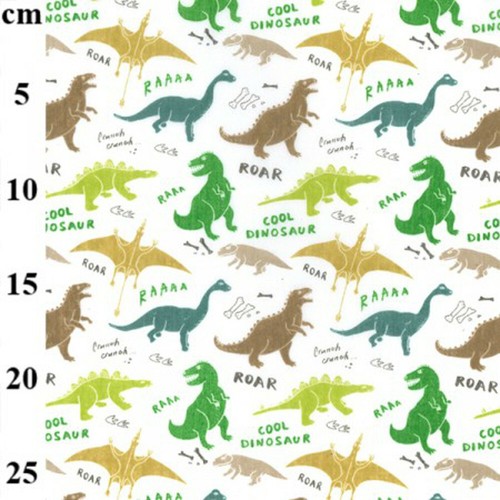 Polycotton fabric dinosaurs - fabric,