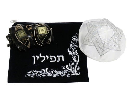 Beautiful pair tefillin - of,