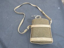 WW 2 BRITISH ARMY WATER BOTTLE WITH CARRYING STRAP DATED 1943