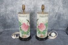 Working Matched Pair Of