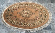 Vintage Chinese Rug Stunning