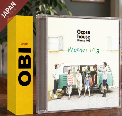 Goose house - goose,