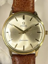 OMEGA Seamaster Vintage