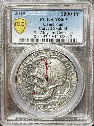 2018 cameroun silver - 2018, 1