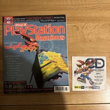 Official PlayStation Magazine