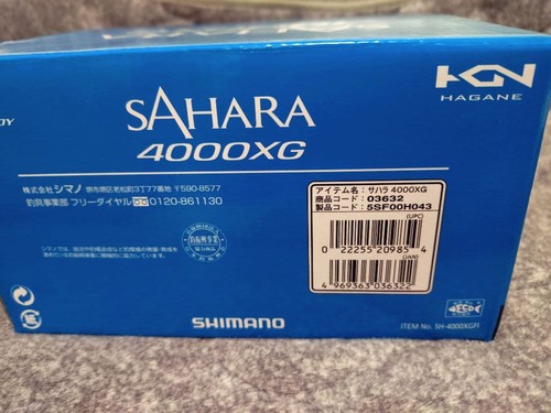 Shimano sahara 4000xg - 17,