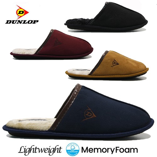 Dunlop mens slippers winter - mens,