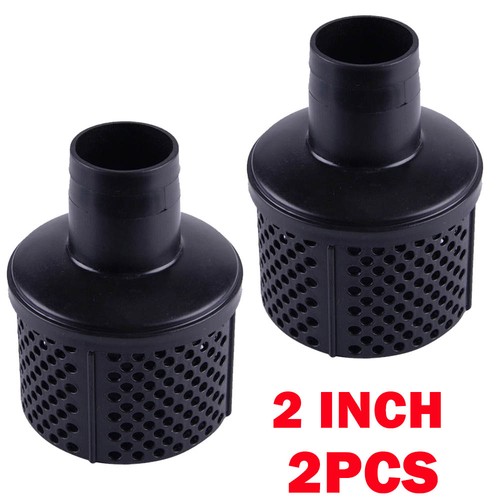 2pcs suction hose strainer - 2",