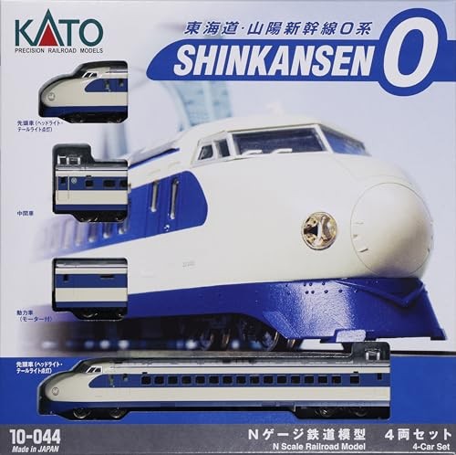 Kato 044 scale - kato, 10-044