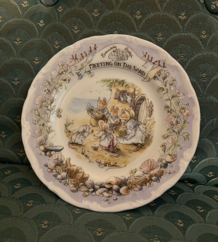 Bramble hedge 16cm - bramble,
