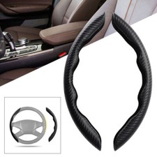 Carbon fiber look universal - look,
