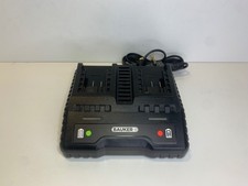 Bauker 18v Li-ion 2.0A Fast