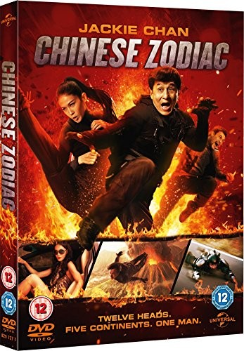 Chinese zodiac dvd - chinese,