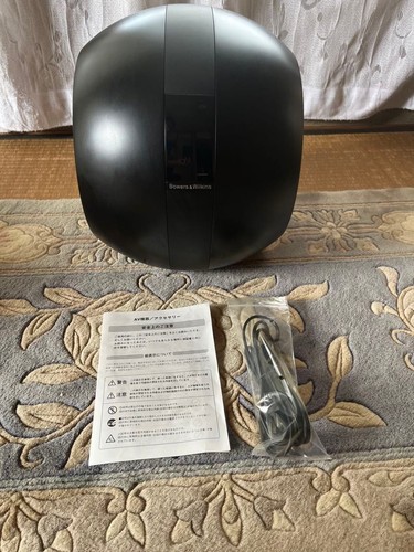 Bowers wilkins w - &, pv1d