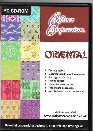 Oriental papercraft rom by - papercraft,