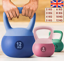 Kettlebell Soft Weight Set