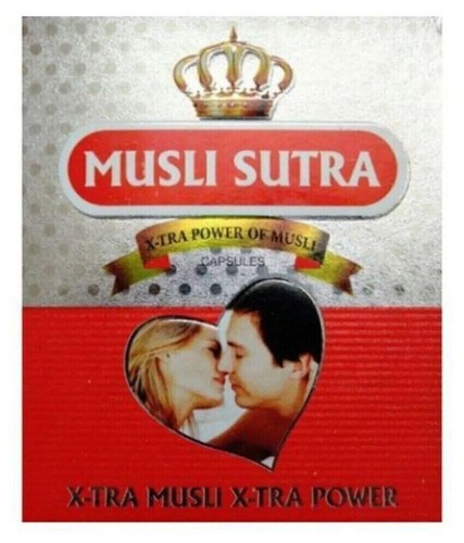 Musli sutra traa - power, of