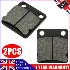 2PCS SQUARE PIT BIKE REAR