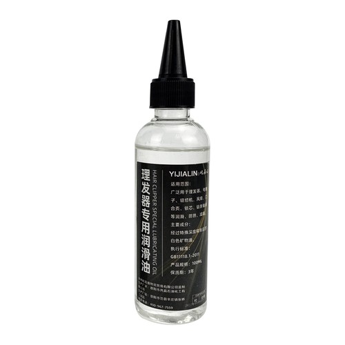 100ml hair clippers oil - 100ml,