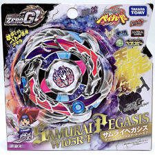 TAKARA TOMY Beyblade Samurai