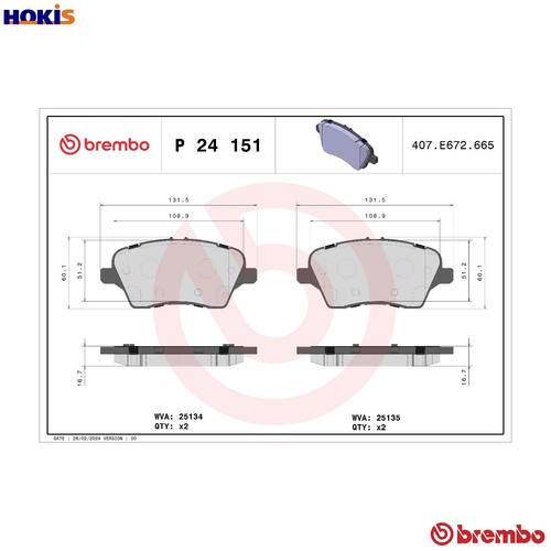 Brake pad set - brake,