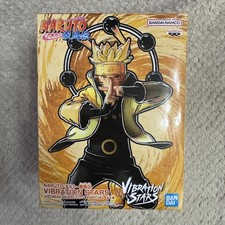 B Grade Box: NARUTO Shippuden