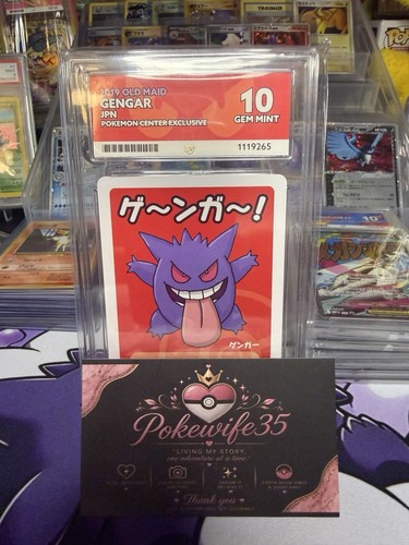 Gengar old maid 2019 exclusive - old,