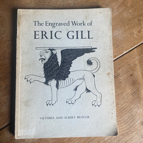 The engraved work eric - the, of