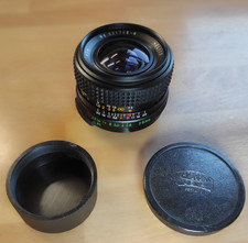 Helios 28mm f2.8 Wide Angle