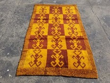 Vintage Traditional Handmade Latch Hook Wool Rug 79x47 inches