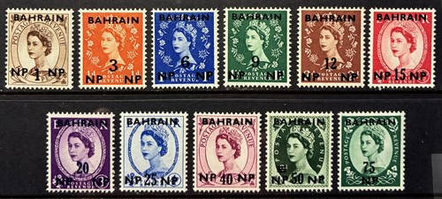 Bahrain 104 114 complete vlh - bahrain,