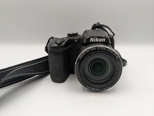 Nikon COOLPIX B500 16MP - Black