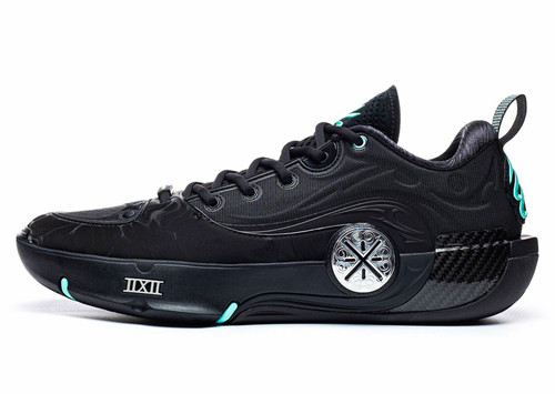 Ning way wade 12 - way,