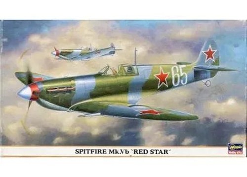 Hasegawa supermarine - hasegawa,