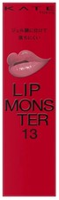 Kanebo Kate Lip Monster Rouge