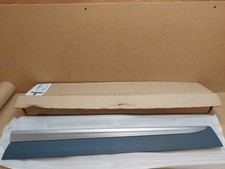 Audi Q5 FY Front Left Door